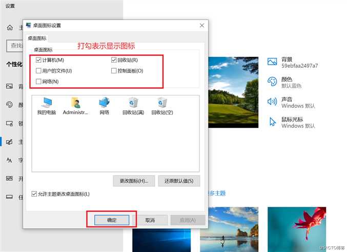 超实用技能---快速查看所有windows 系统 WiFi密码