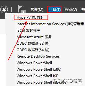 部署hyper-V实现桌面虚拟化