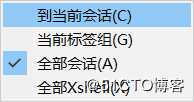 MySQL主主复制及相关的排坑