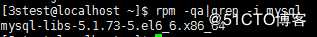 Centos7 mysql安装