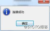 Centos7 mysql安装