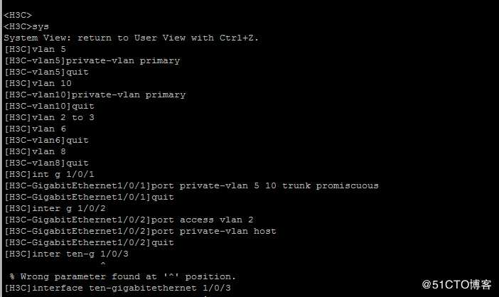 Primary vlan