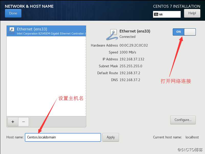 Centos7安装步骤