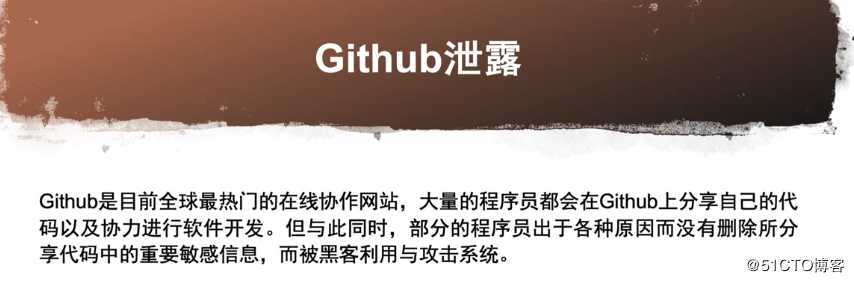 2.5.1 Github