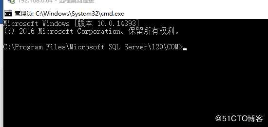 MS SQL Server数据库两个库之间相同数据表名内容批量对比方法