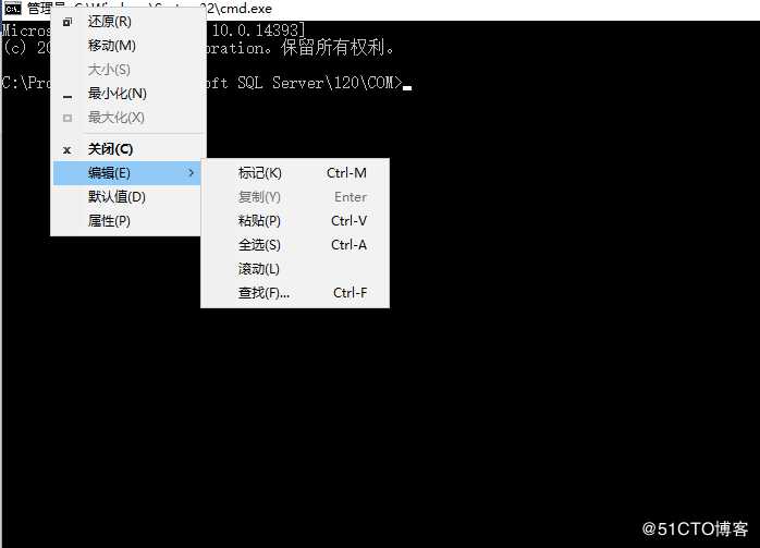 MS SQL Server数据库两个库之间相同数据表名内容批量对比方法