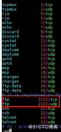 Linux下vsftp的安装和使用：Centos7