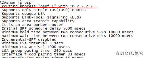 OSPF路由协议虚链路及地址汇总