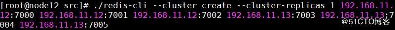 redis-5.0.4集群部署