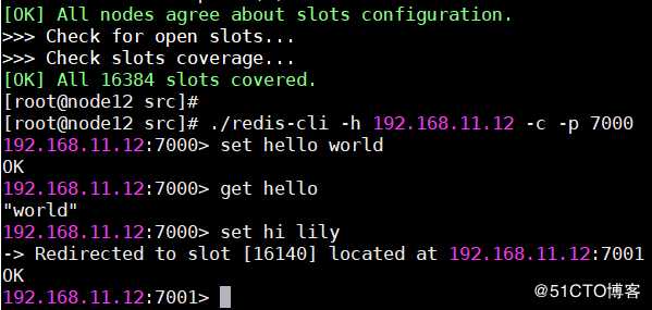 redis-5.0.4集群部署