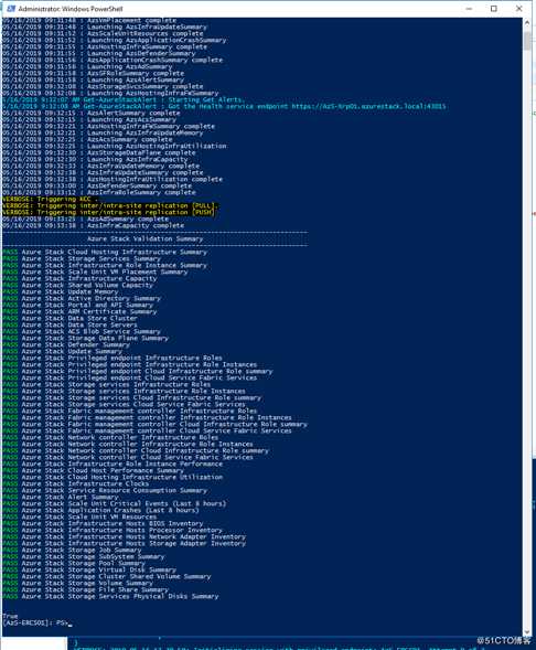 Azure Stack 1904版本