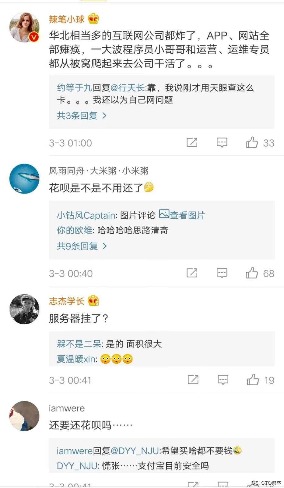 无法及时发现设备故障还是你的痛处吗？