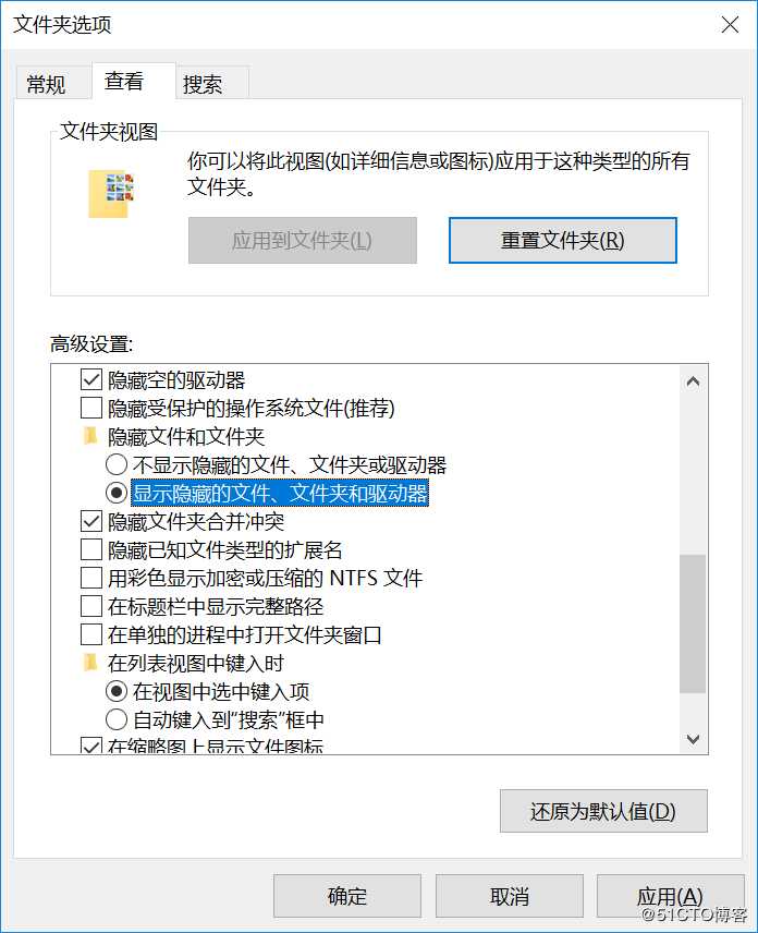 Github代码提交成功，但没有绿点出现