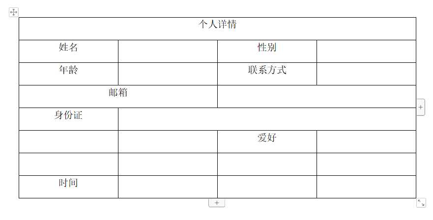 技术图片