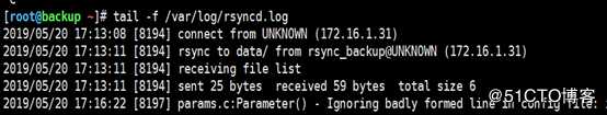 rsync 服务端和客户端配置--综合架构NO.1（干货分享）