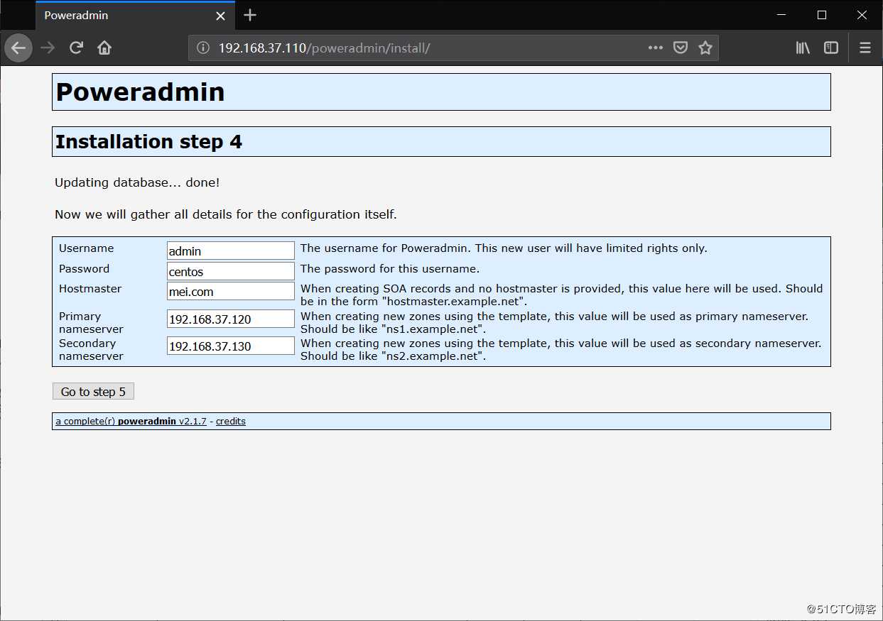 powerdns