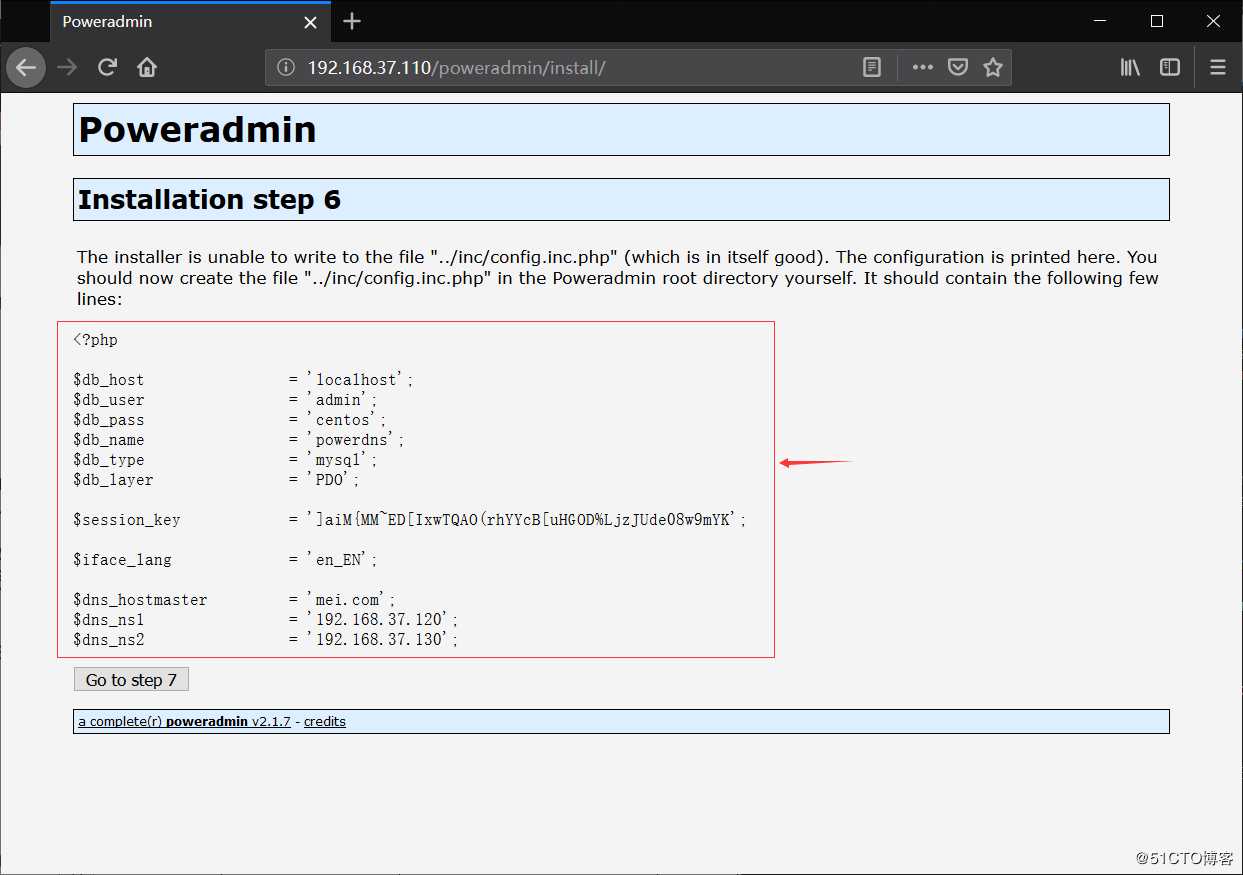 powerdns