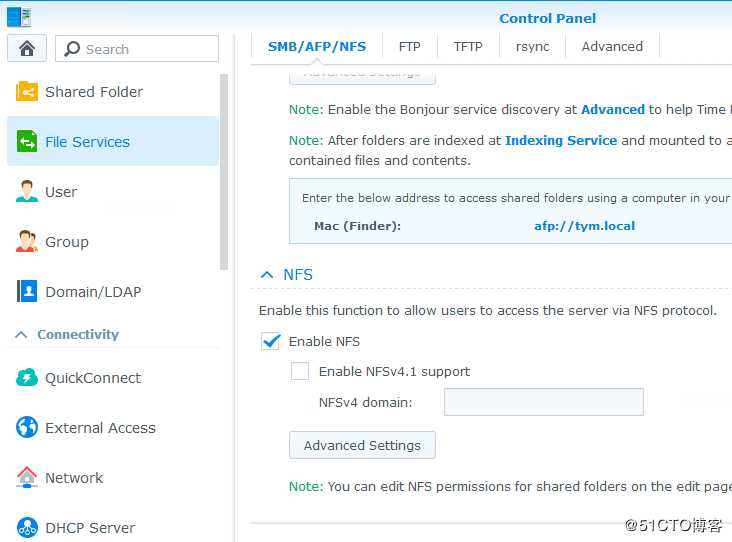 Synology NAS搭建NFS服务