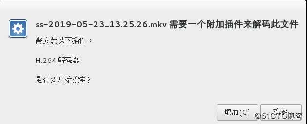 Centos7 启用H.264视频支持