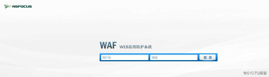 绿盟WAF 万兆板卡的爱恨情仇