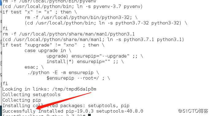 linux上Python及其IDE的安装和配置