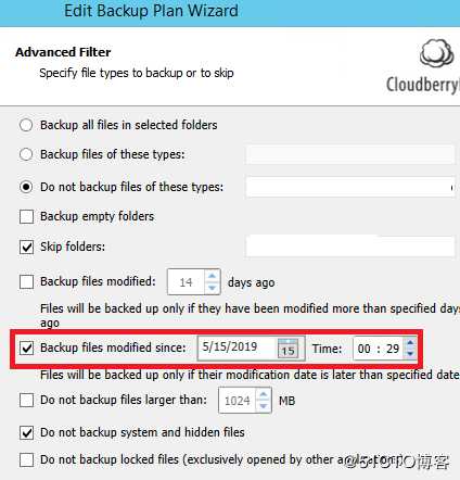 Cloudberry Backup Server Edition 1TB Version