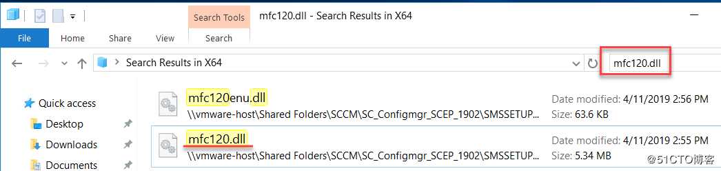 CMPT排错：解决ConfigMgr Prerequisites Tool不能成功扩展AD架构问题？