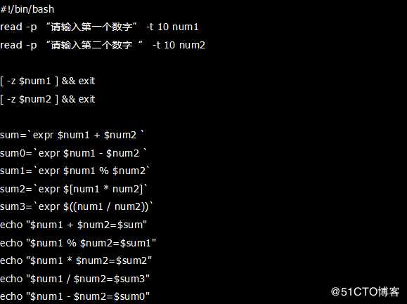 Linux | shell脚本-比较判断和运算语句