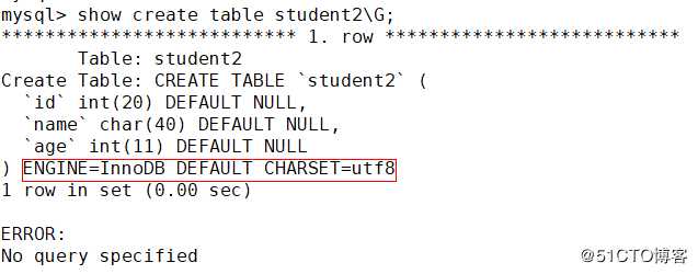 MySQL语句