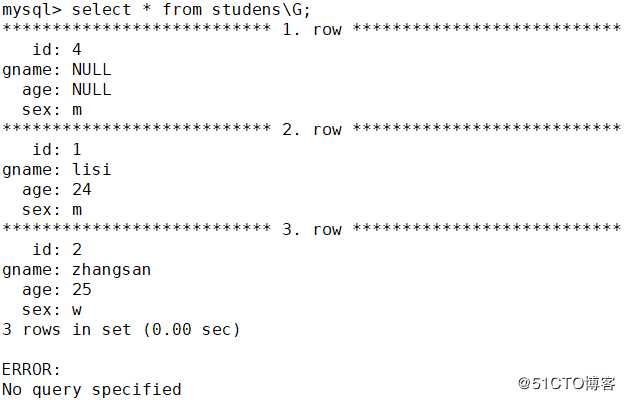 MySQL语句