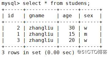 MySQL语句