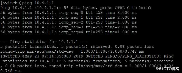 OSPF基本概念以及DR/BDR和虚连接OSPF特殊区域的实验操作