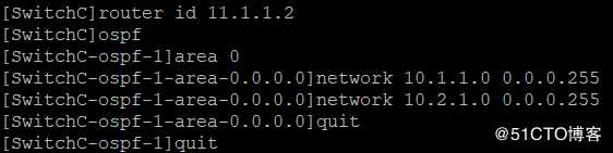 OSPF基本概念以及DR/BDR和虚连接OSPF特殊区域的实验操作