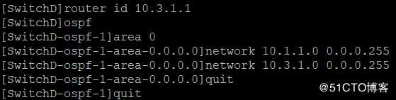 OSPF基本概念以及DR/BDR和虚连接OSPF特殊区域的实验操作