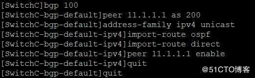 OSPF基本概念以及DR/BDR和虚连接OSPF特殊区域的实验操作