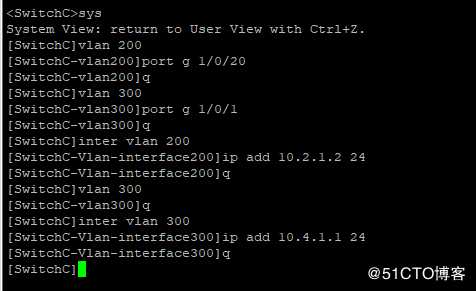 OSPF实训案例配置