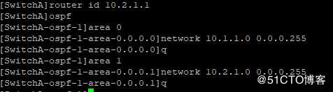 OSPF实训案例配置