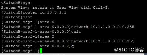 OSPF实训案例配置