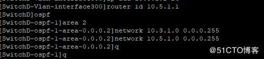 OSPF实训案例配置