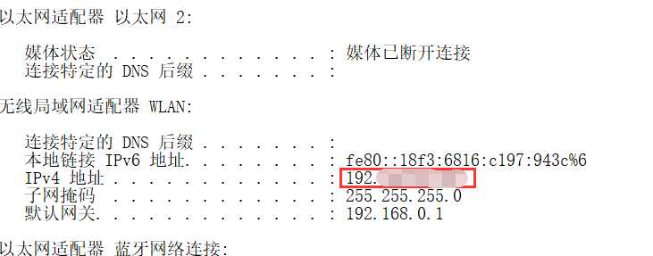 技术图片