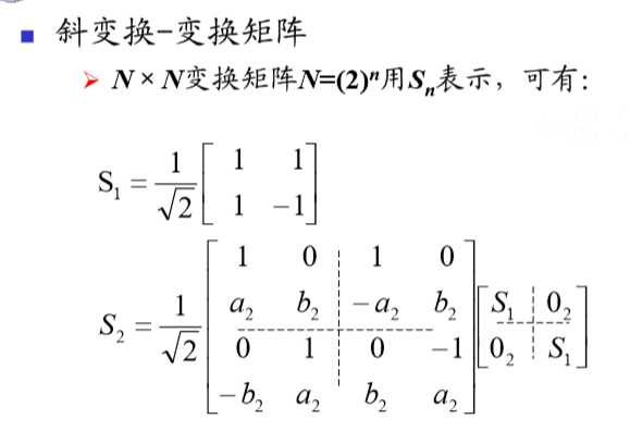 技术图片