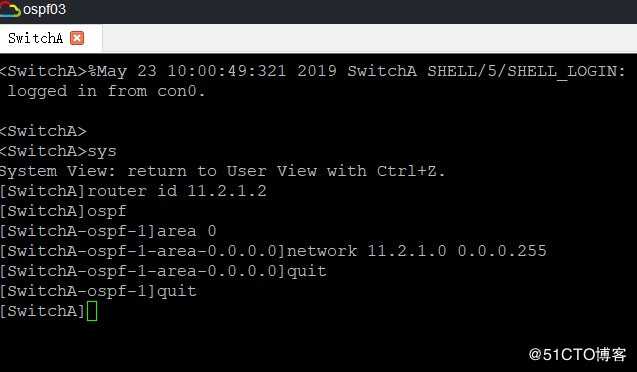 配置OSPF发布聚合路由