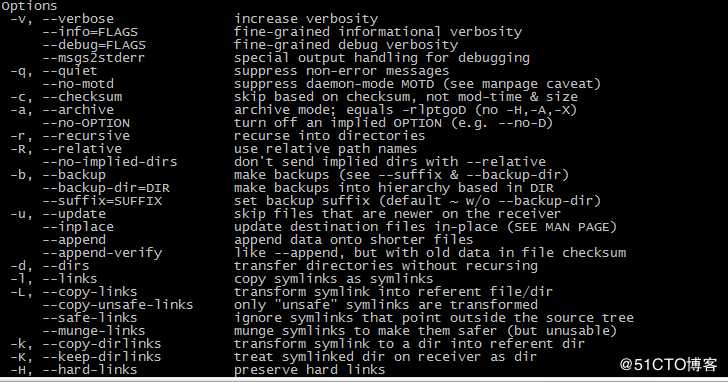 Linux下rsync的安装及简单使用