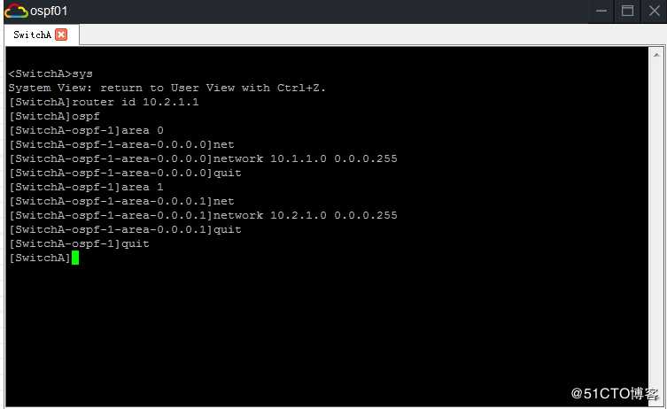 组建基本的OSPF