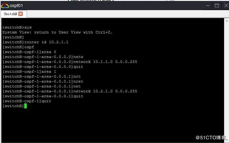 组建基本的OSPF