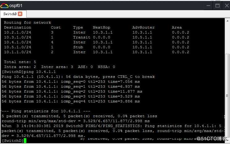 组建基本的OSPF