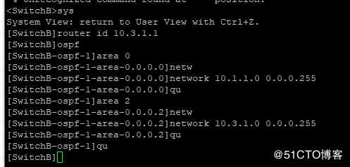 OSPF基本配置实践