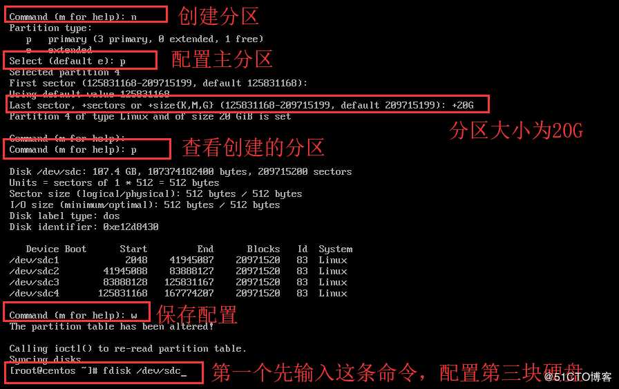 浅谈centos7的lvm（pv,vg,lv）