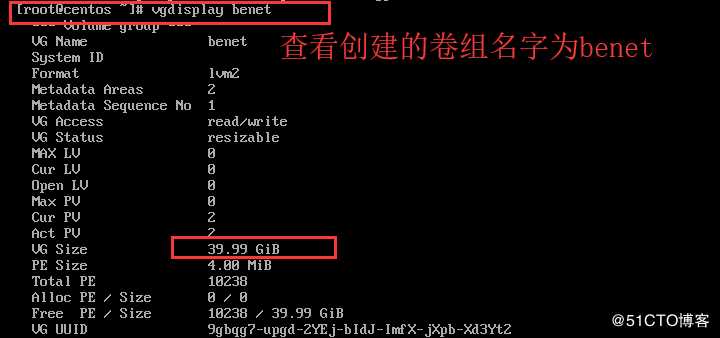 浅谈centos7的lvm（pv,vg,lv）