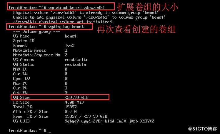 浅谈centos7的lvm（pv,vg,lv）